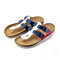 Men Casual Backless Comfy Cork Bottom Clip Toe Slippers - Blue