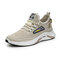 Men Running Knitted Fabric Light Weight Lace Up Sport Daily Shoes - Beige