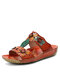 Socofy Vacation Hollow Out Opened Toe Backless Flat Sandals - Orange