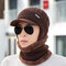Men Winter Warm Ears Velvet Knit Beanie Scarf Vintage Outdoor Sports Cycling Beanie Scarf Suit - Coffee