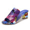 Women Colorful Crystal Mid Heel Transparent Jelly Casual Slippers - Colorful