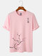 Mens Cherry Blossoms Print Japanese Style Cotton Short Sleeve T-Shirts - Pink