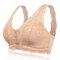 Wireless Lace Zip Front Full Coverage Push Up Bras - Nude