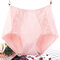 6XL Plus Size Cotton Lace Seamless High Waisted Panties - Pink