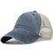 Women Man Washed Cloth Color Baseball Cap Solid Color Breathable Retro Sun Hat - Navy