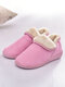 女性Soft快適なラップヒール冬のふわふわ屋内靴 - ピンク