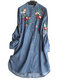 Embroidered Stand Collar Irregular Long Sleeve Vintage Blouse - Light Blue