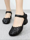 Women's Vintage Round Toe Hand Embroidered Hollow Block Heel Mary Jane Shoes - Black