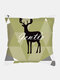 1 PC Short Plush Stylish Pattern Decoration In Bedroom Living Room Sofa Cushion Cover Throw Pillow Cover Pillowcase - #16