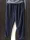 Vintage Pockets Straight Elastic Waist Harem Pants for Women - Navy