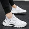 Men Breathable Sports Running  Shoes    - White
