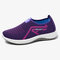 Women Sports Soft Light Breathable Mesh Non Slip Casual Shoes - Purple