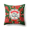 Creative Classical Merry Christmas Printed Throw Pillow Case Home Sofa Cushion Cover Christmas Gift - #8