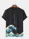 T-shirts à manches courtes à col rond et imprimé vague japonaise pour hommes - Noir