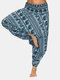 Tie Dye Ethnic Print Sports Yoga Harem Bloomers Pants - Blue