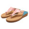 Summer Casual Beach Splicing Flip Flops Soft Sandals for Women - Pink