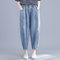 Women's Jeans Large Size Loose Thick Legs Old Pants Casual Pants - Photo Color