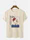 Mens Crane Slogan Print Japanese Style Short Sleeve T-Shirts - Khaki