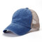 Baseball Cap Washed Cotton Multicolored Solid Color Adjustable Sunshade Hat - #01