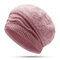 Women Extensible Rabbit Hair Blend Pure Color Thick Warm Knit Hat Outdoor Travel Snow Hat - Pink