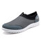 Large Size Men Mesh Soft Slip On Walking Shoes Casual Sneakers - Dark Grey