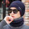 Men's Wool Hat Thick Warm Knitted Cycling Cold Cotton Cap - Navy suit