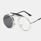 ريترو ميتال بانك ستيم فليب النظارات الشمسية محب النظارات الشمسية - # 02