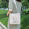 Bag Female New Japanese Canvas Bag Large Capacity Hurricane Ins Student Shoulder Slung Canvas Handbag - Character