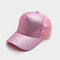 Women Simple Casual Solid Color Visor Breathable Mesh Sun Hat Baseball Hat - Pink