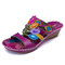SOCOFY Богемианские мягкие сандалии ручной работы из натуральной кожи с регулируемым крючком - Фиолетовый