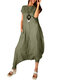 Solid Color Loose Overall Short Sleeve Harem Jumpsuit - Green