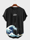 T-shirts à manches courtes avec ourlet incurvé et imprimé japonais Ukiyoe pour hommes - Noir