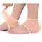 Men Women Silica Gel Heel Protector Good Elastic Breathable Heel Pain Remover Full Foot Care - Beige 1