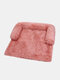 1 PC Comfy Calming Pet Bed Winter Warm Plush Soft Dog Sleeping Cushion Mat - #09