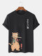 Mens Carp Warrior Cat Print Japanese Style Short Sleeve T-Shirts - Black