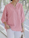Stripe Pattern Puff Sleeve Blouse For Women - زهري