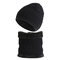 Kid's Fleece Warm Winter Knit Hat + Scarf Set For 1-8 Years - Black