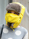Unisex Ski Cloth Plus Velvet Thickened Solid Color Camo With Masks Outdoor Cycling Warmth Windproof Trapper Hat - Yellow