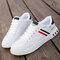 Men Daily PU Lace Up Flats Casual Skate Shoes - White
