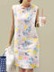 Robe sans manches à col rond et imprimé floral vintage pour femmes - Beige