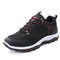 Men Microfiber Leather Outdoor Slip Resistant Lace Up Hiking Shoes - Black