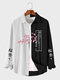 Mens Japanese Cherry Blossoms Print Patchwork Long Sleeve Shirts Winter - Black