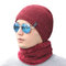 Men's Thickening Earmuffs Warm Hat Riding Knit Scarf Hat Set Wool Hat  - Wine Red