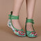 Women Floral Print Color Match Chinese National Wind Style Vintage Button Flat Shoes - Green