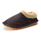 Men Waterproof Soft Rubber Outdoor Sole Non Slip Home Slippers Boots - Coffee