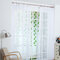 100 X 200cm Translucent Sheer Tulle Voile Organdy Curtain Door Window Vestibule Room Decor - White