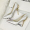 Women Solid Color Pointed Toe Fashion Metal Decor Fine Heels - Silver