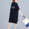 Large Size Women's Season New Harajuku Style Print Collage Dress Hong Kong Flavor Irregular Split T-shirt Skirt - Black