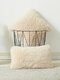 1 PC Plush Solid Decoration In Bedroom Living Room Sofa Cushion Cover Throw Pillow Cover Pillowcase - Beige