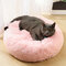 Deep Sleep kennel Cat Litter Round Plush Cat Mattress Dogs Bed - Pink